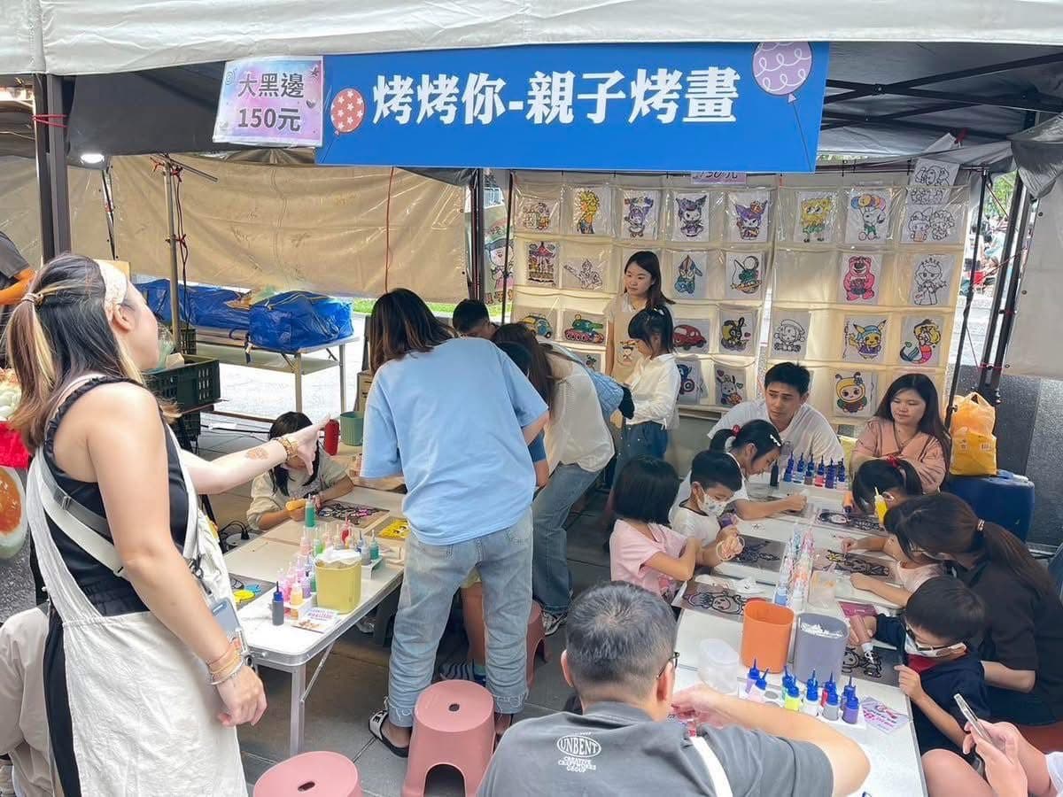 美食市集只有4天!30家美食市集免費逛,必拍夢幻上弦月+雲朵打卡點 美食市集只有4天!30家美食市集免費逛,必拍夢幻上弦月+雲朵打卡點