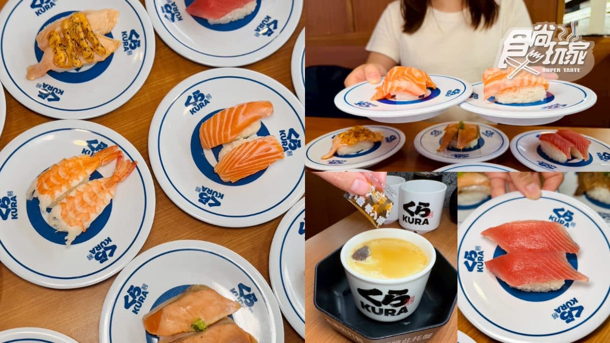 藏壽司熱銷排行TOP10!第1名不是鮭魚,「這款」銷量疊出4000座台北101