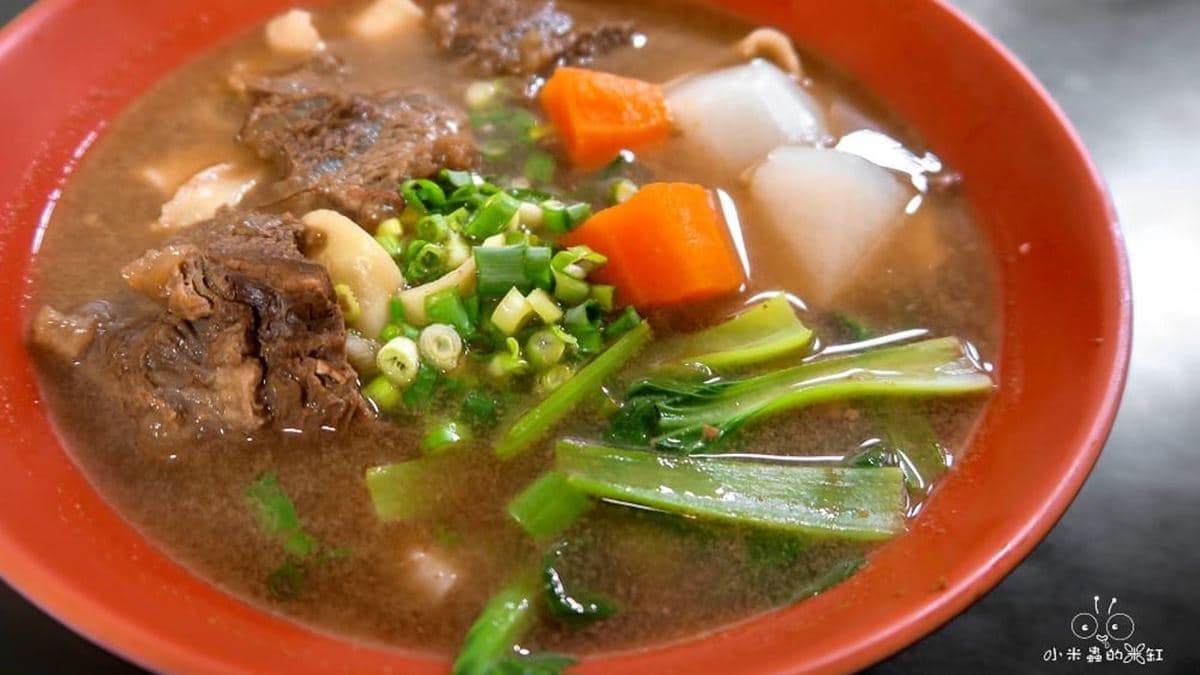 張記美食河南手工扯麵