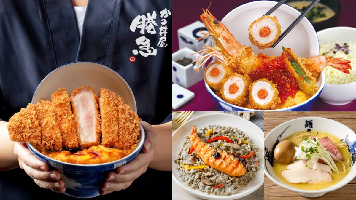 只有3天快衝!全台第1間「厚切豬排丼」半價吃,加碼拉麵買一送一、送A5和牛