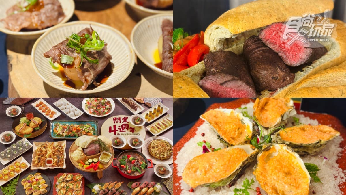 日本F1和牛料理吃到飽!南京復興飯店Buffet買一送一,銀髮族享65折優惠