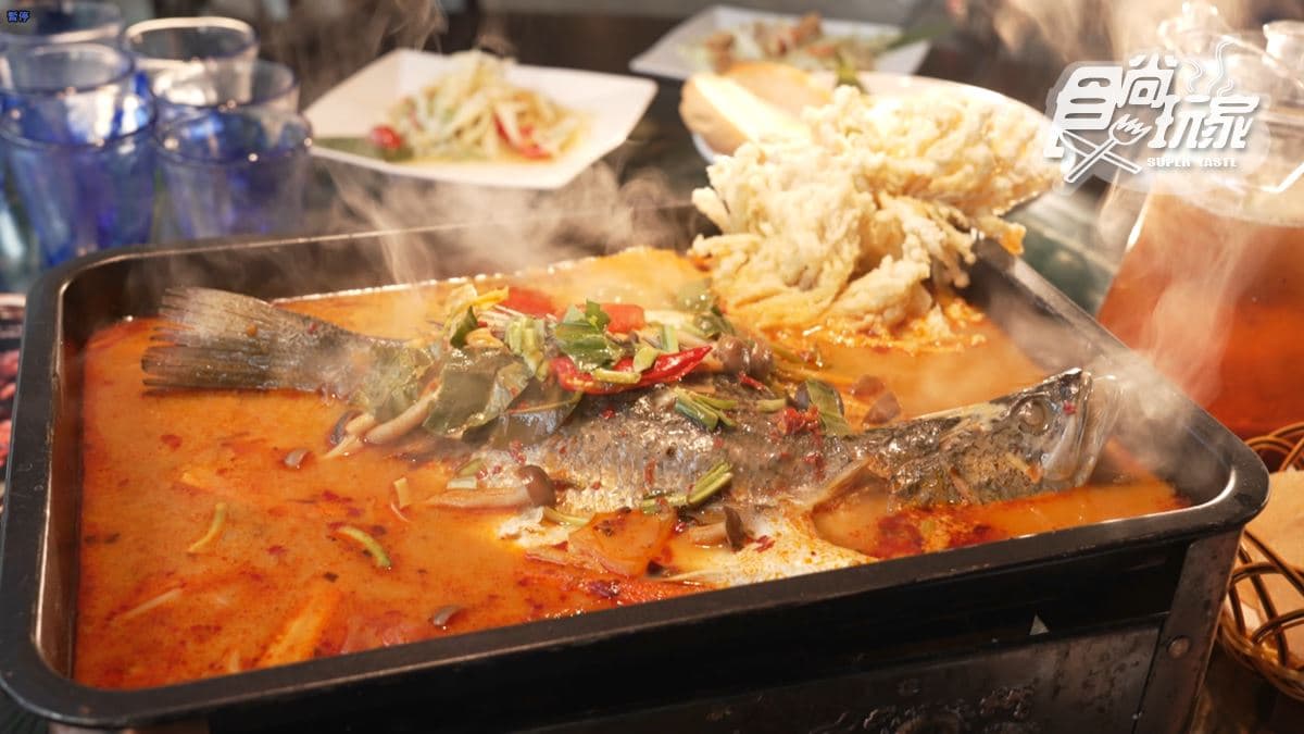 阿杜皇家泰式料理 (員林旗艦店)