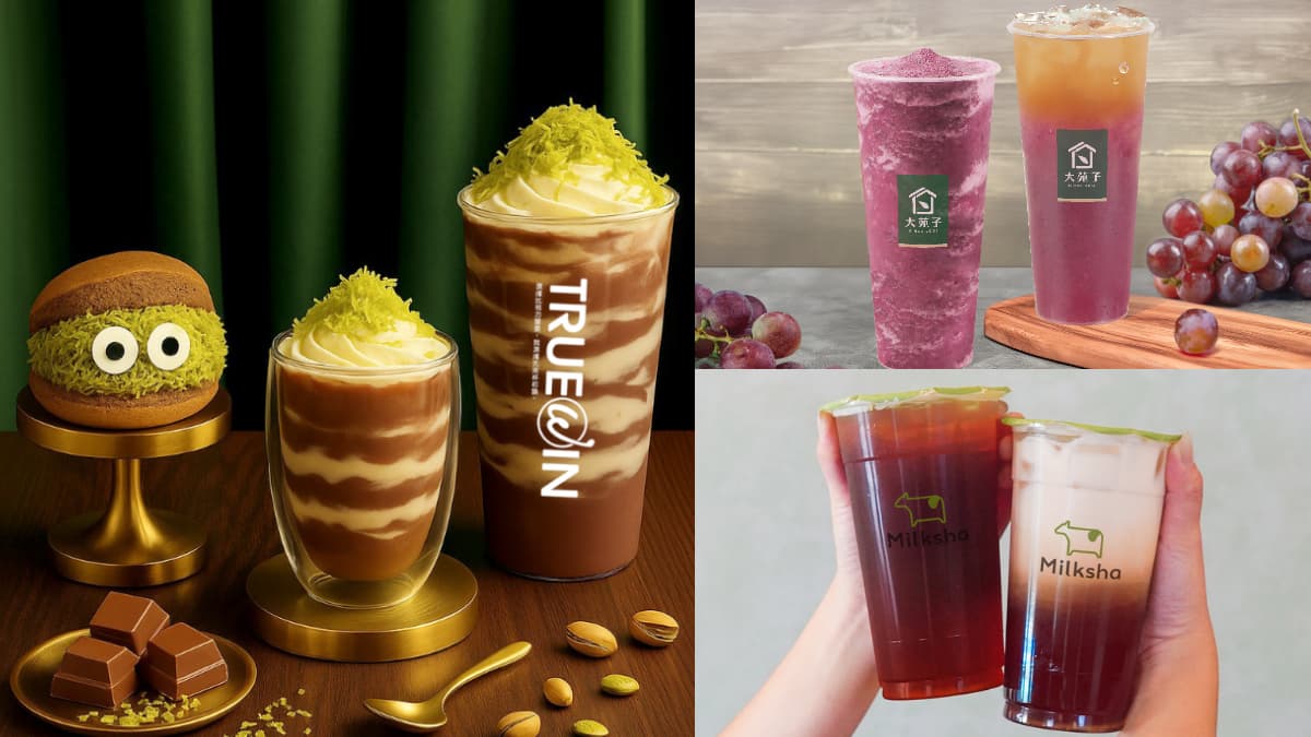 3大手搖飲買一送一!大苑子、迷客夏優惠連發,初韻「杜拜巧克力舒芙蕾+輕乳」