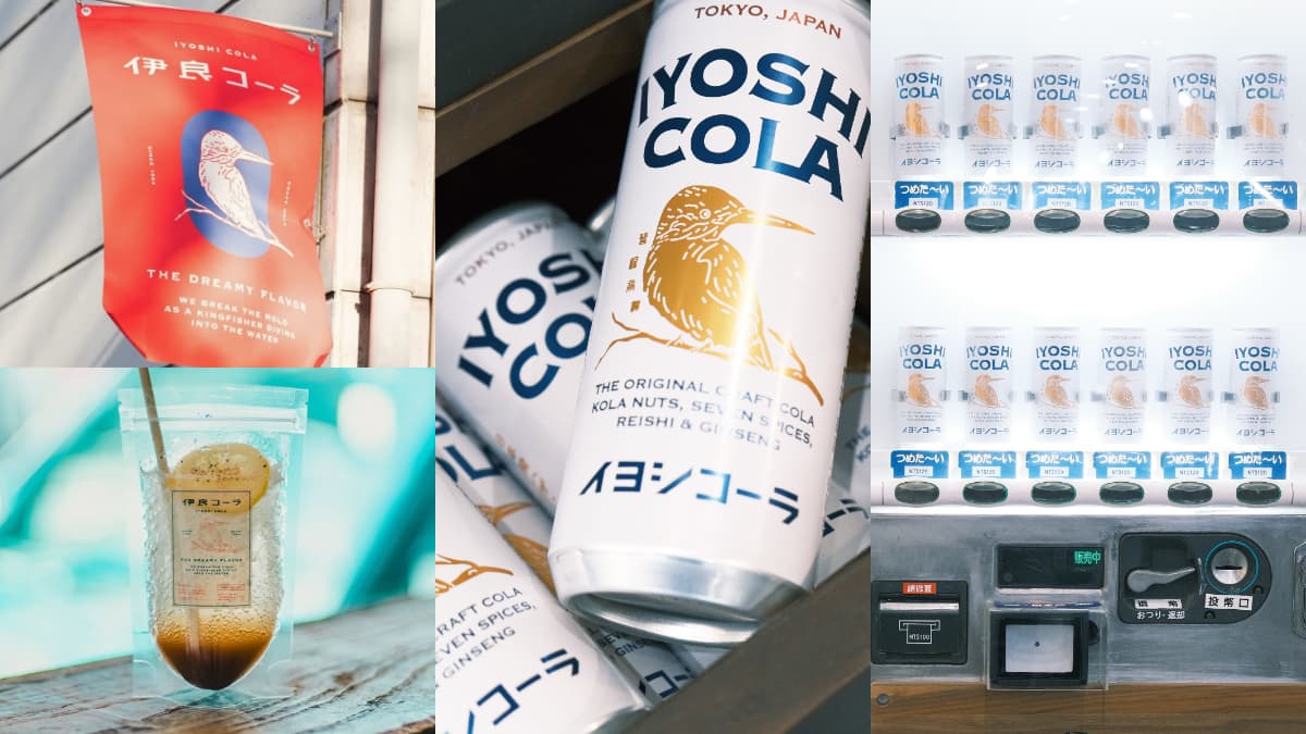 日本超夯「伊良可樂」7/27登台!台北中山首店開幕,百年可樂配方、復古販賣機
