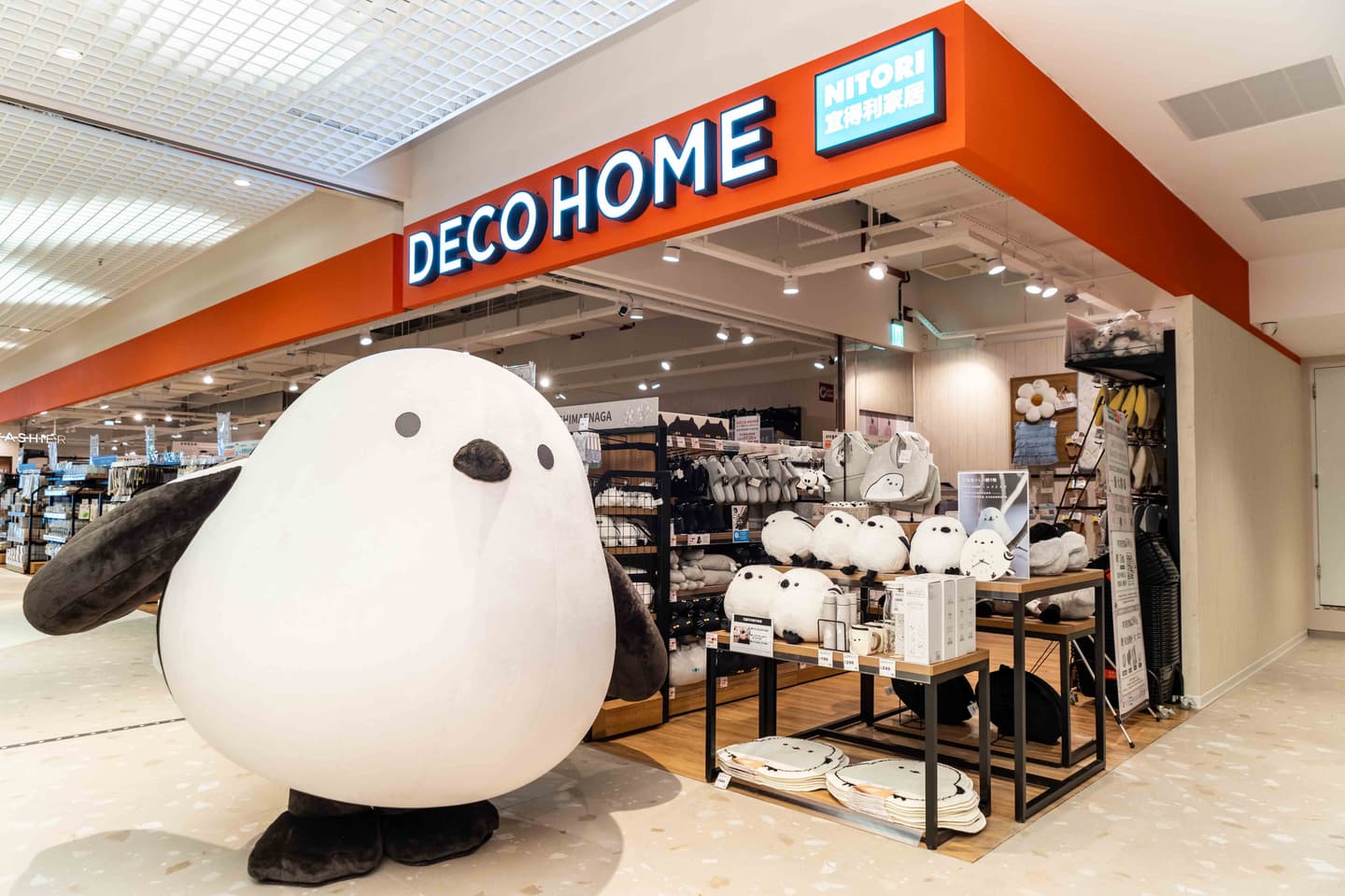 100元生乳捲開搶!DREAM PLAZA開幕優惠,全新香氛概念店、送超Q長尾山雀 100元生乳捲開搶!DREAM PLAZA開幕優惠,全新香氛概念店、送超Q長尾山雀