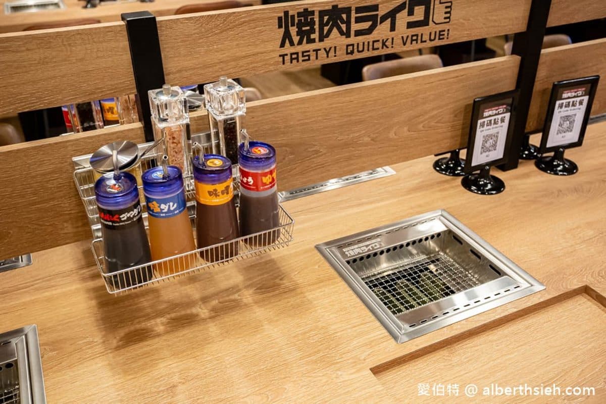 50元開吃「牛五花套餐」!個人燒肉「2分店」推超狂優惠,1天限定快筆記 50元開吃「牛五花套餐」!個人燒肉「2分店」推超狂優惠,1天限定快筆記