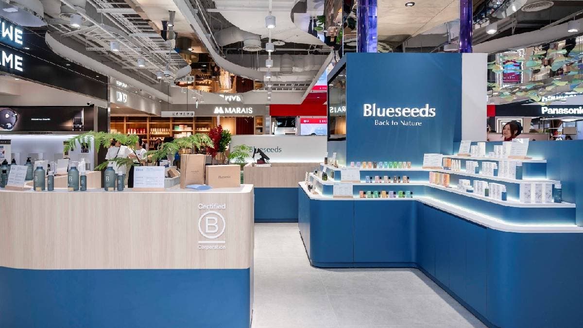 Blueseeds Dream Plaza 國際旗艦門市盛大開幕!
