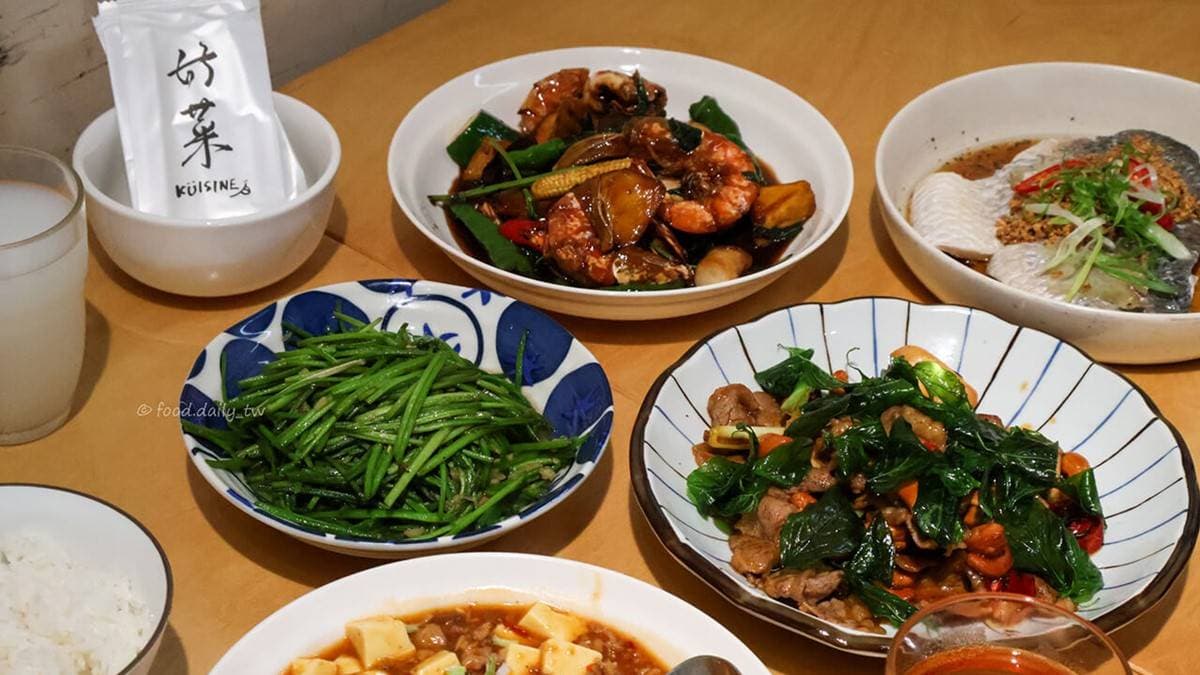 好菜Küisine img