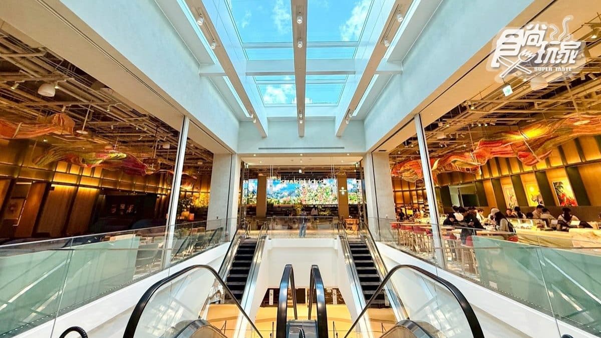 DREAM PLAZA