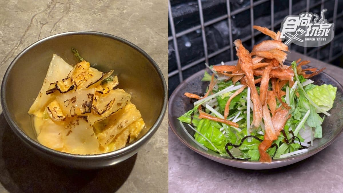 燒肉控快筆記!「板前中山」推高CP值午間限定套餐,和牛、海鮮15道一次看 燒肉控快筆記!「板前中山」推高CP值午間限定套餐,和牛、海鮮15道一次看