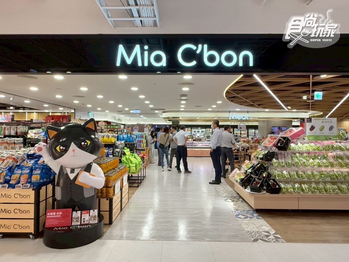 Dream Plaza美食推薦22家!必訪全台最大星巴克,全台首店、吃到飽一次看 Dream Plaza美食推薦22家!必訪全台最大星巴克,全台首店、吃到飽一次看