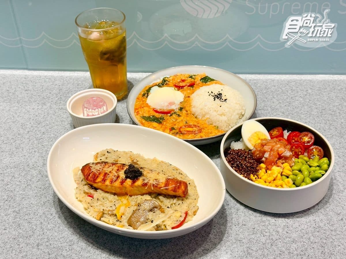Dream Plaza美食推薦22家!必訪全台最大星巴克,全台首店、吃到飽一次看 Dream Plaza美食推薦22家!必訪全台最大星巴克,全台首店、吃到飽一次看