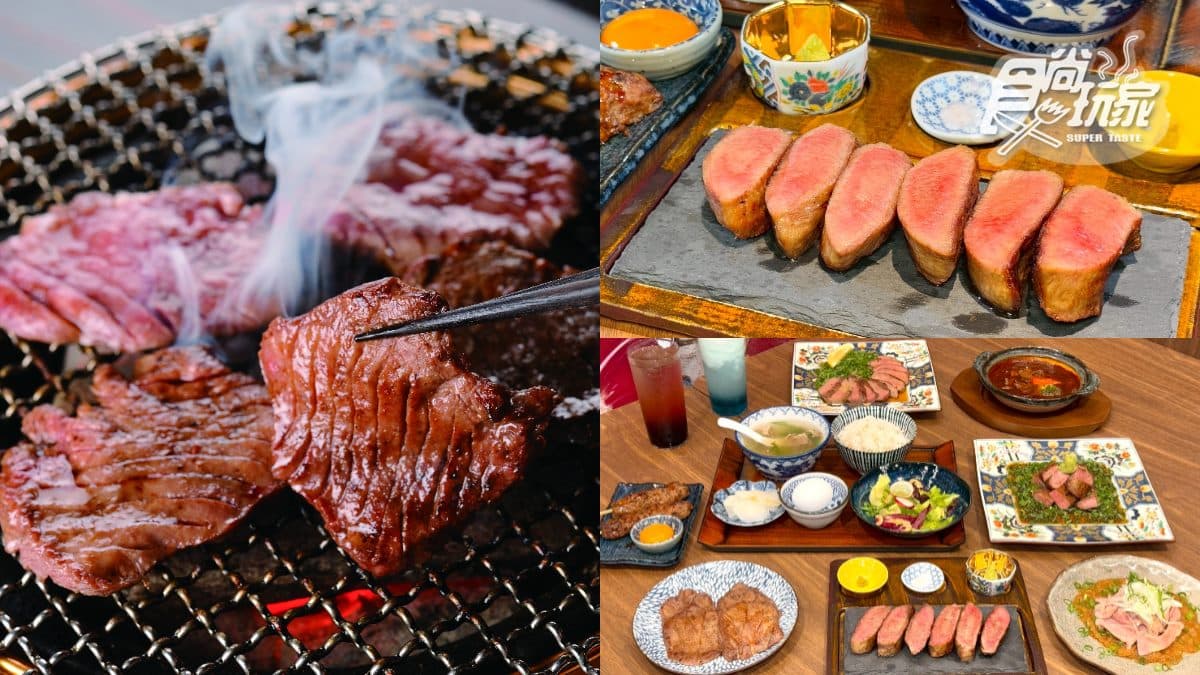 牛舌定食買一送一!日本30年名店「東山牛舌」首登台,優惠、價位搶先看