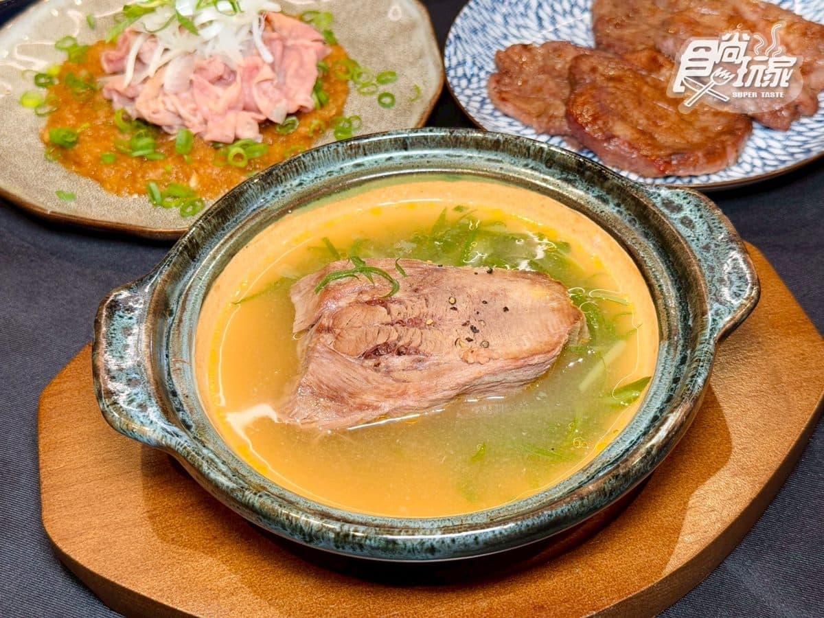 牛舌定食買一送一!日本30年名店「東山牛舌」首登台,優惠、價位搶先看 牛舌定食買一送一!日本30年名店「東山牛舌」首登台,優惠、價位搶先看