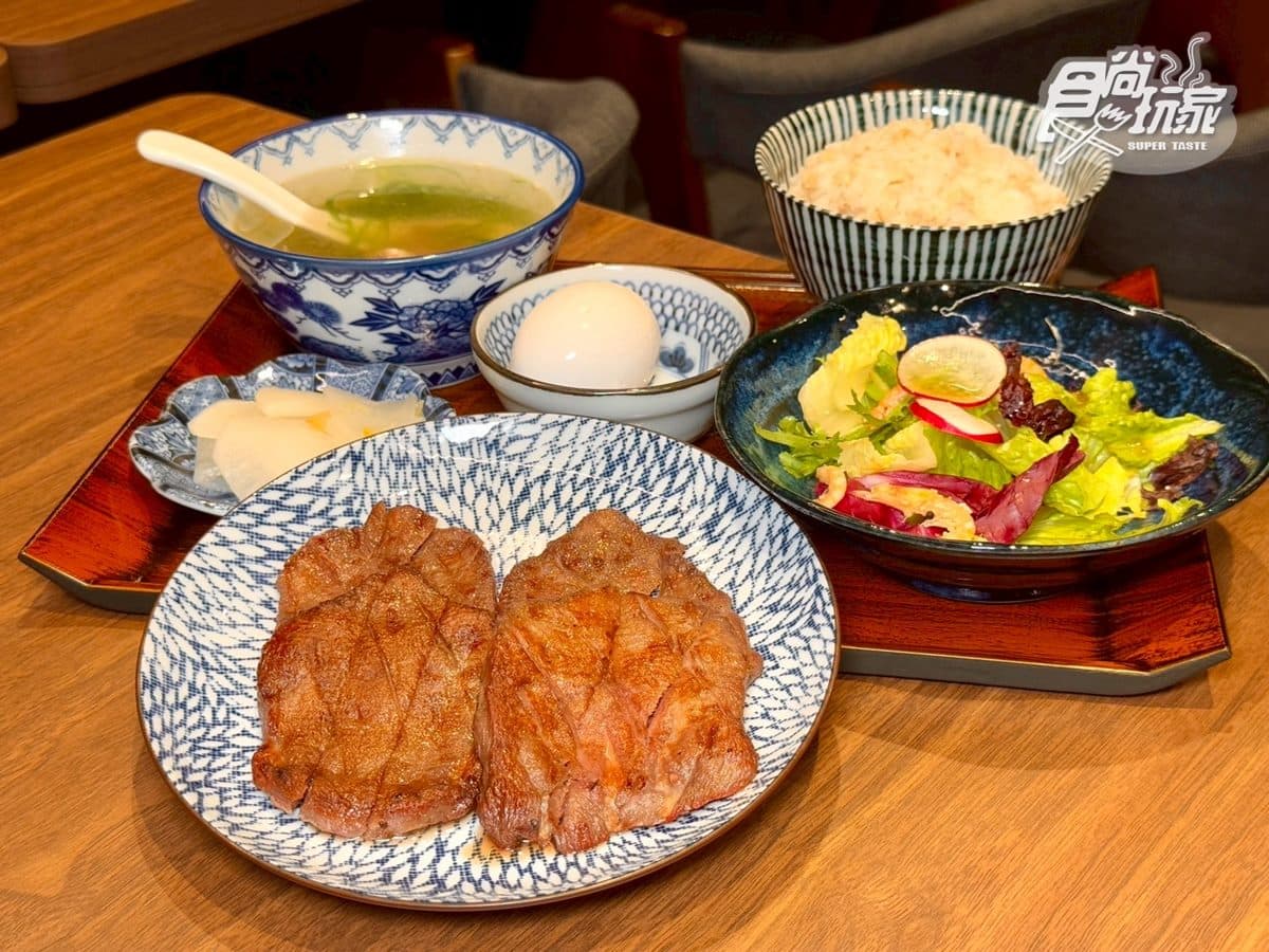 牛舌定食買一送一!日本30年名店「東山牛舌」首登台,優惠、價位搶先看 牛舌定食買一送一!日本30年名店「東山牛舌」首登台,優惠、價位搶先看