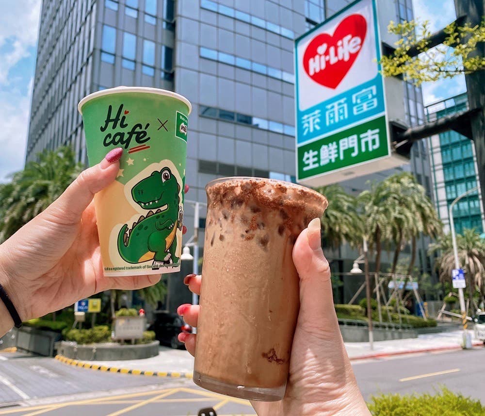 7-11咖啡買7送7、哈根達斯買10送10!萊爾富升級喝「恐龍漂浮冰沙」 7-11咖啡買7送7、哈根達斯買10送10!萊爾富升級喝「恐龍漂浮冰沙」