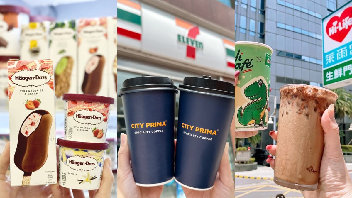 7-11咖啡買7送7、哈根達斯買10送10!萊爾富升級喝「恐龍漂浮冰沙」