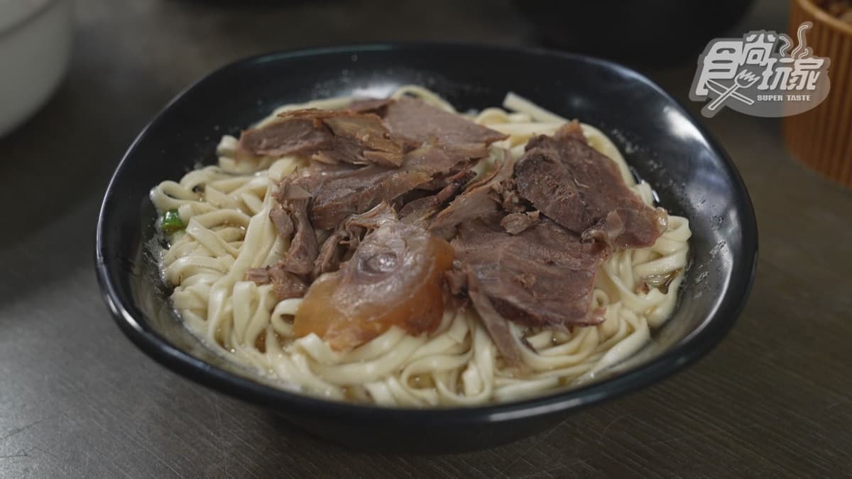 牛肉拌麵