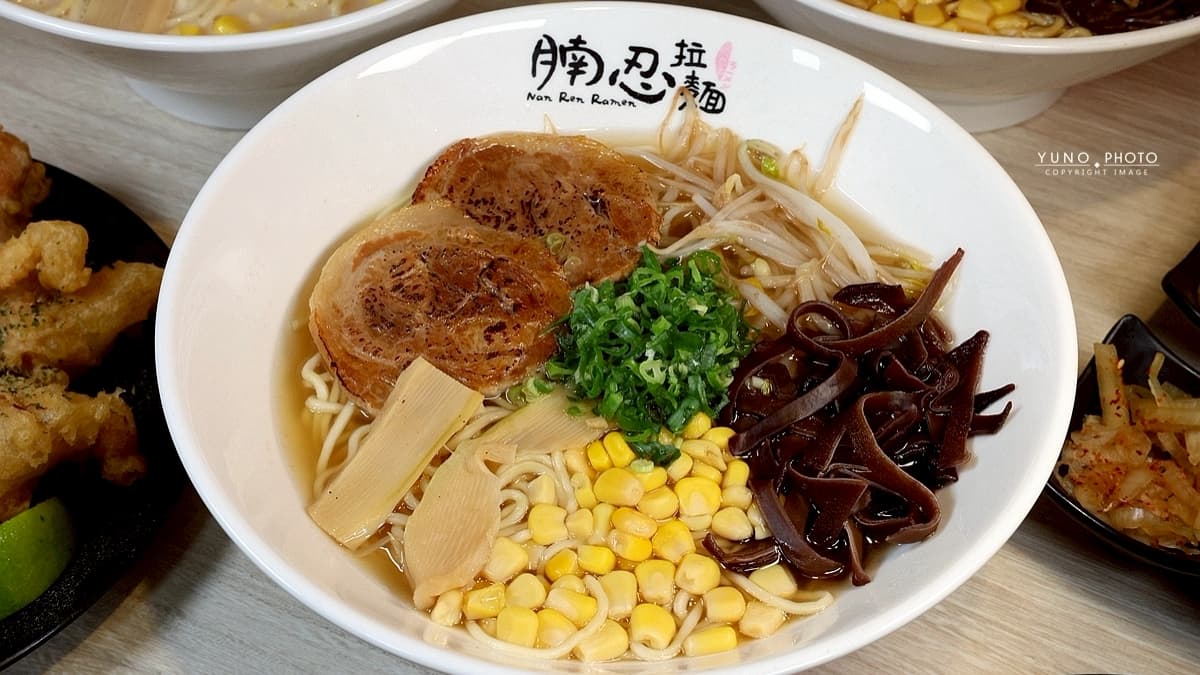 腩忍拉麵(愛買復興店) img
