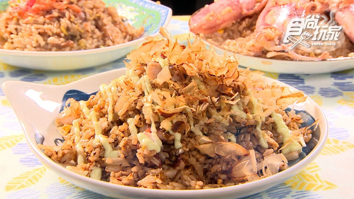 佑師絕鼎炒飯專門店 img