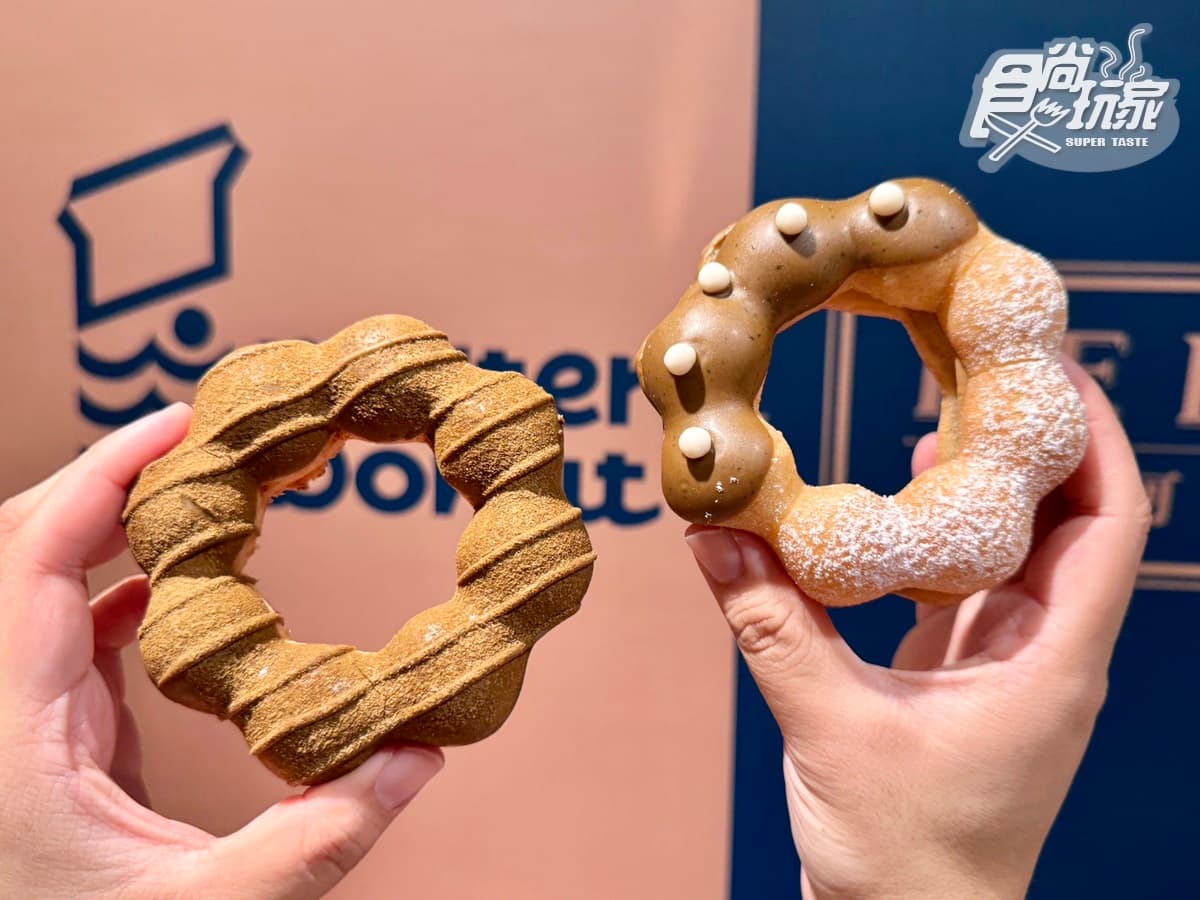 茶香控吃爆!「可不可xMister Donut」9款聯名甜甜圈、茶飲,3大優惠一次看 茶香控吃爆!「可不可xMister Donut」9款聯名甜甜圈、茶飲,3大優惠一次看