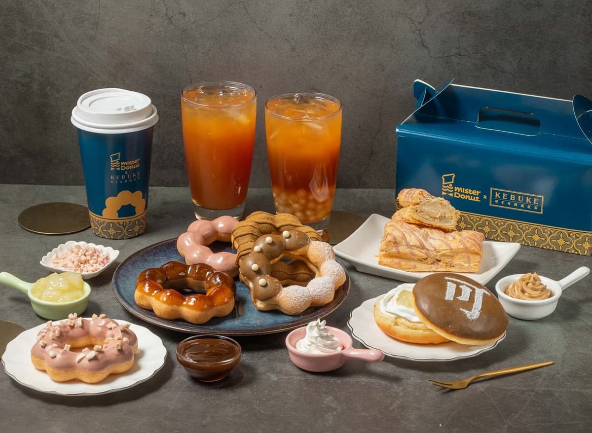 茶香控吃爆!「可不可xMister Donut」9款聯名甜甜圈、茶飲,3大優惠一次看 茶香控吃爆!「可不可xMister Donut」9款聯名甜甜圈、茶飲,3大優惠一次看