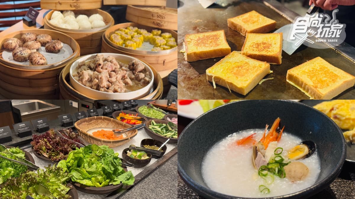 4人同行1人免費!探索廚房「早午餐吃到飽」菜色超強,在地人用餐再送禮包