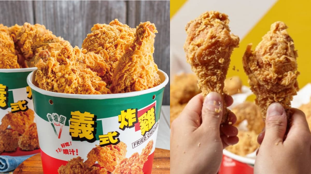 三商炸雞買5送6、拿坡里炸雞38元!超狂優惠快搶,加碼嗑無骨雞塊買一送一