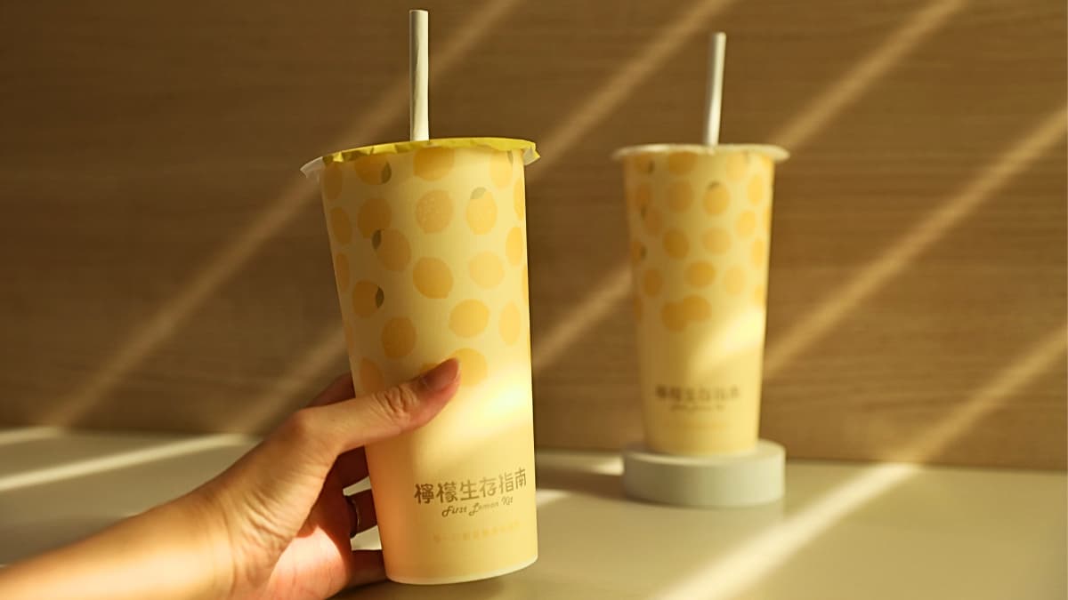檸檬生存指南 img