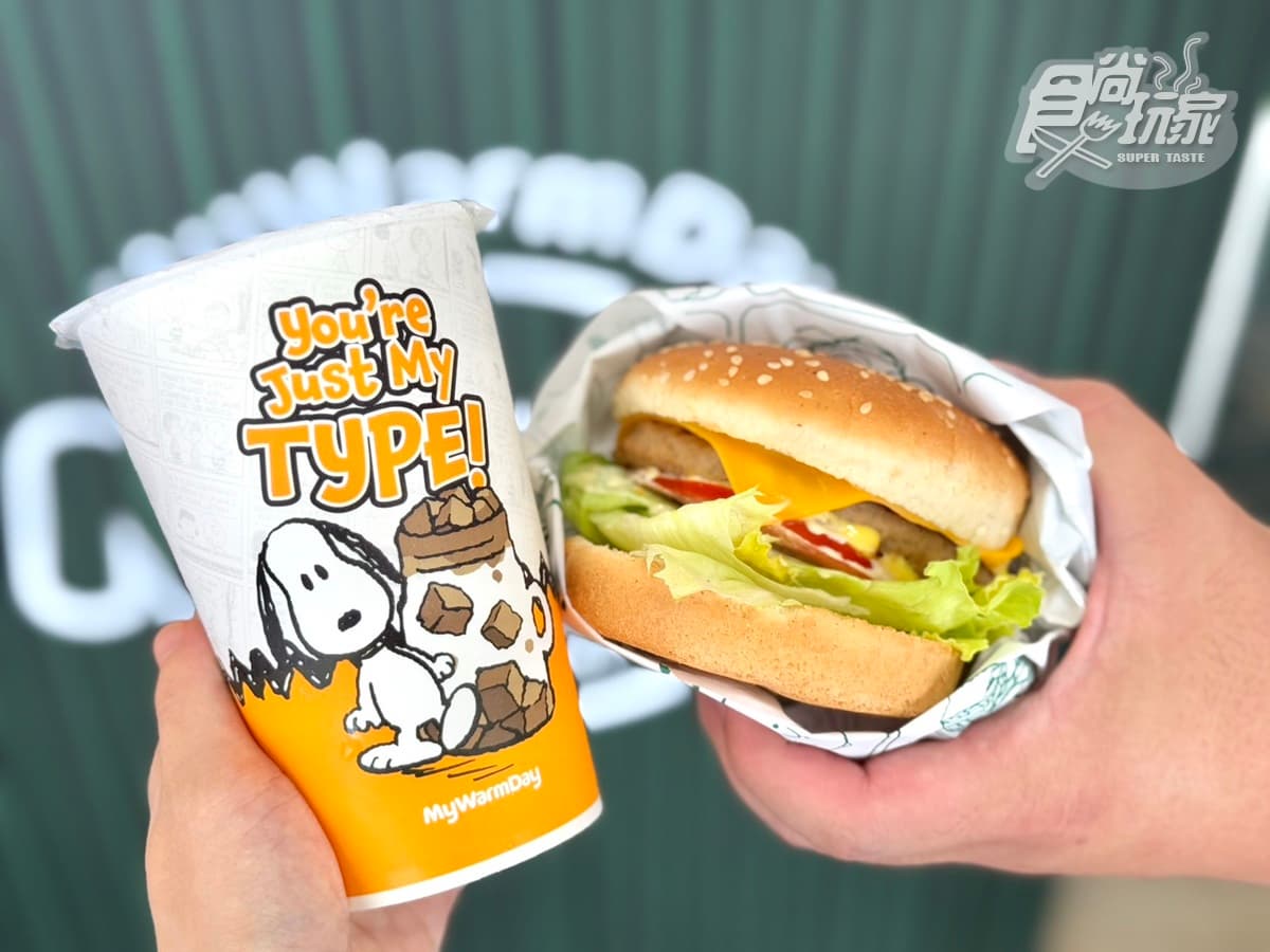2026麥味登菜單推薦!熱銷Top10,推薦必點、價格、熱量一次看 2026麥味登菜單推薦!熱銷Top10,推薦必點、價格、熱量一次看