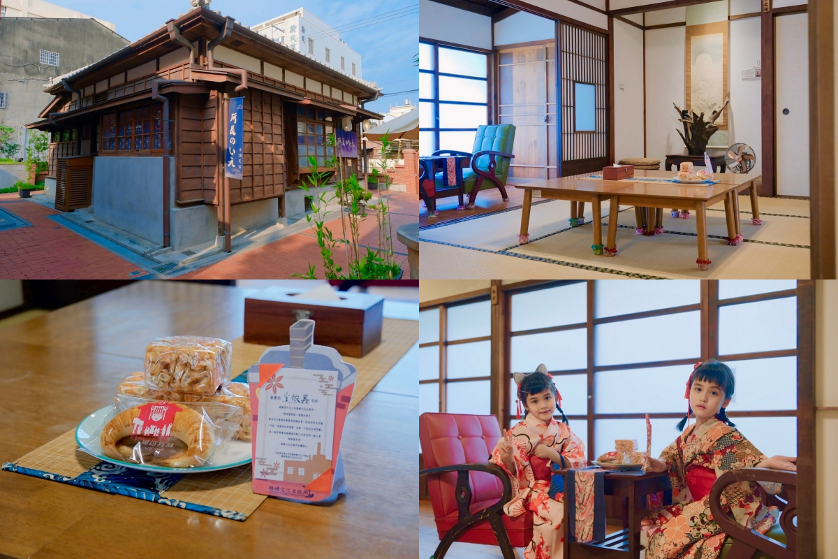 梧棲漁港一日遊4路線推薦!踩點台中新開海洋館,梧棲美食景點 梧棲文化出張所