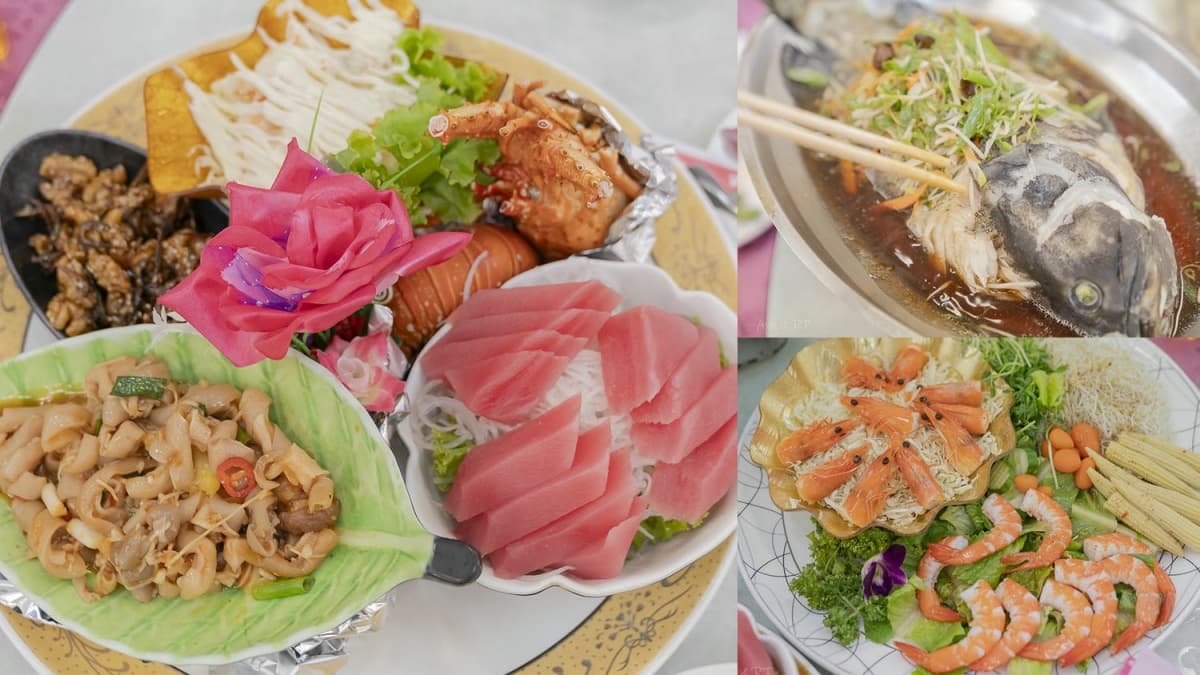 梧棲漁港一日遊4路線推薦!踩點台中新開海洋館,梧棲美食景點 梧棲來來海鮮餐廳