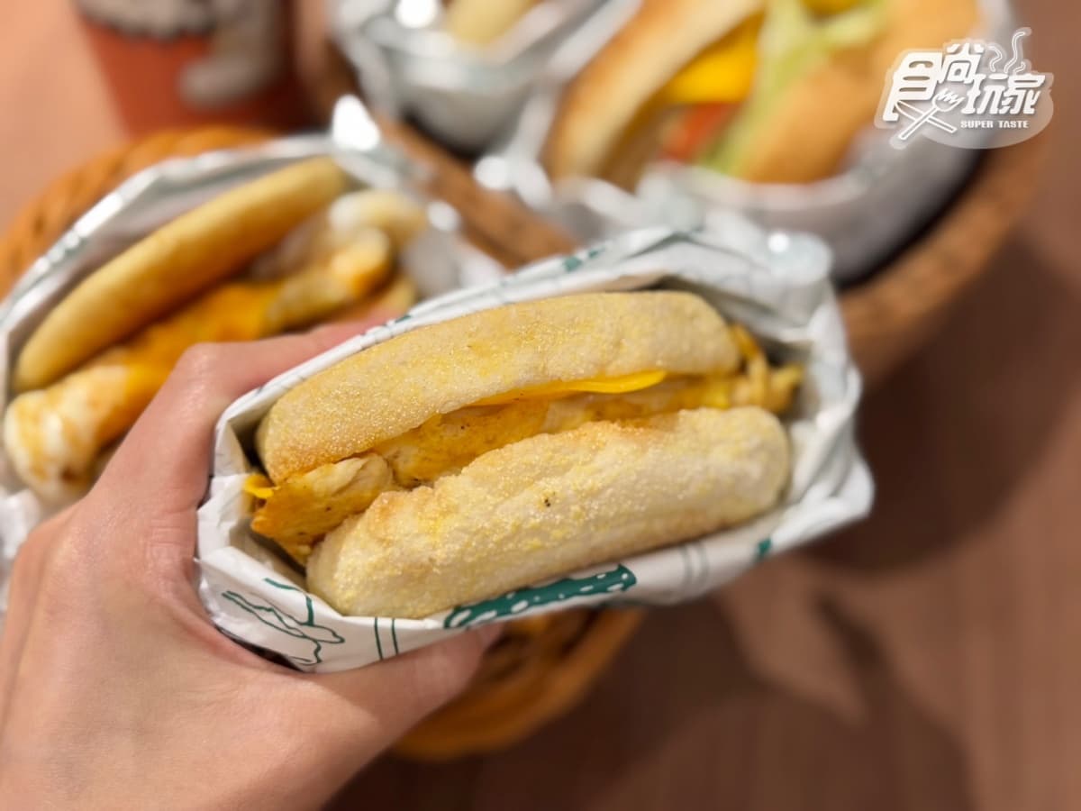 2026麥味登菜單推薦!熱銷Top10,推薦必點、價格、熱量一次看 2026麥味登菜單推薦!熱銷Top10,推薦必點、價格、熱量一次看