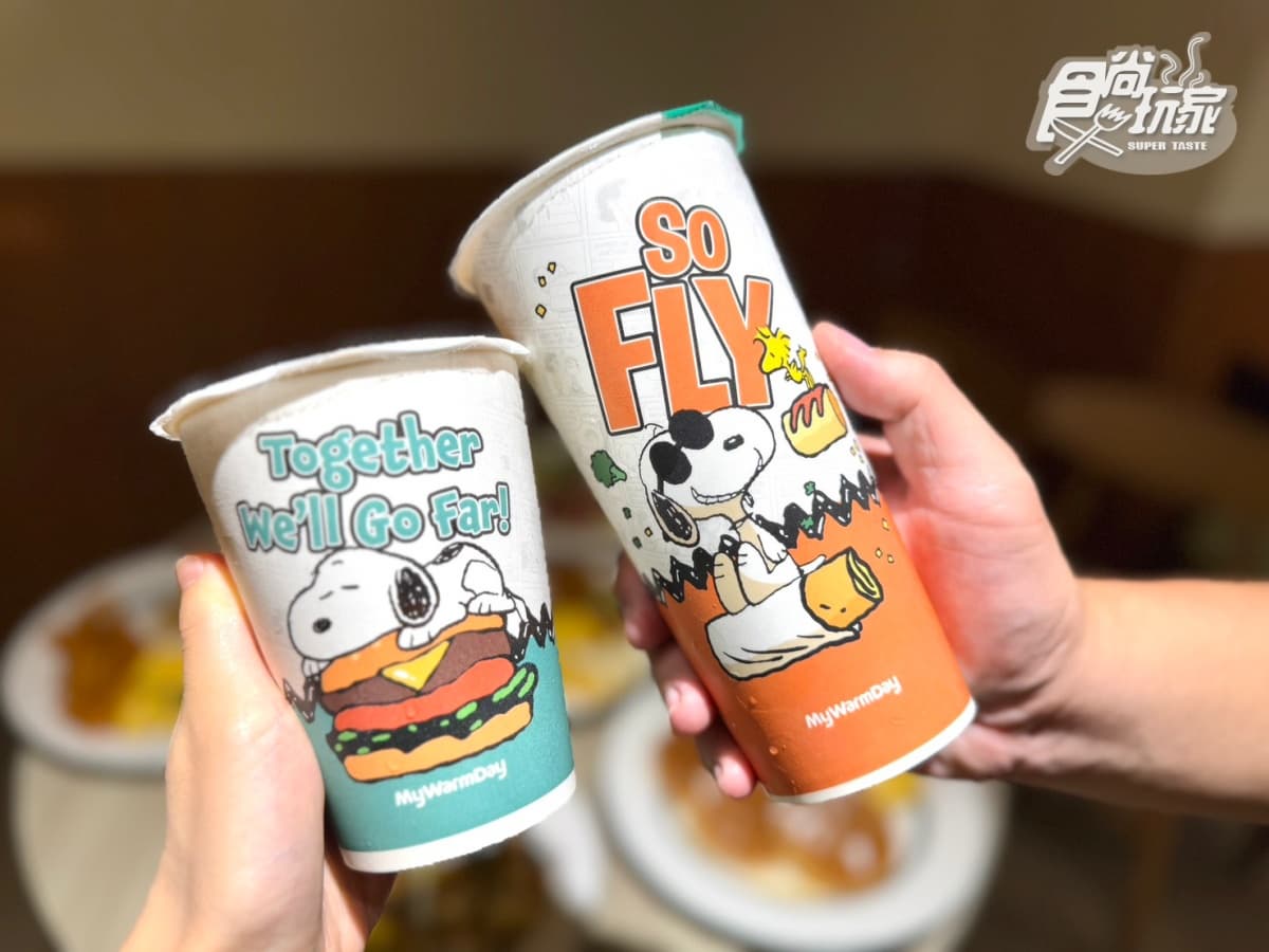 2026麥味登菜單推薦!熱銷Top10,推薦必點、價格、熱量一次看 2026麥味登菜單推薦!熱銷Top10,推薦必點、價格、熱量一次看