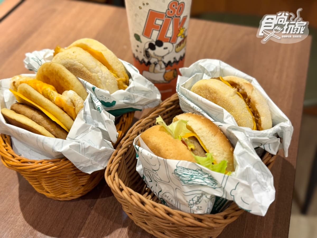 2026麥味登菜單推薦!熱銷Top10,推薦必點、價格、熱量一次看 2026麥味登菜單推薦!熱銷Top10,推薦必點、價格、熱量一次看
