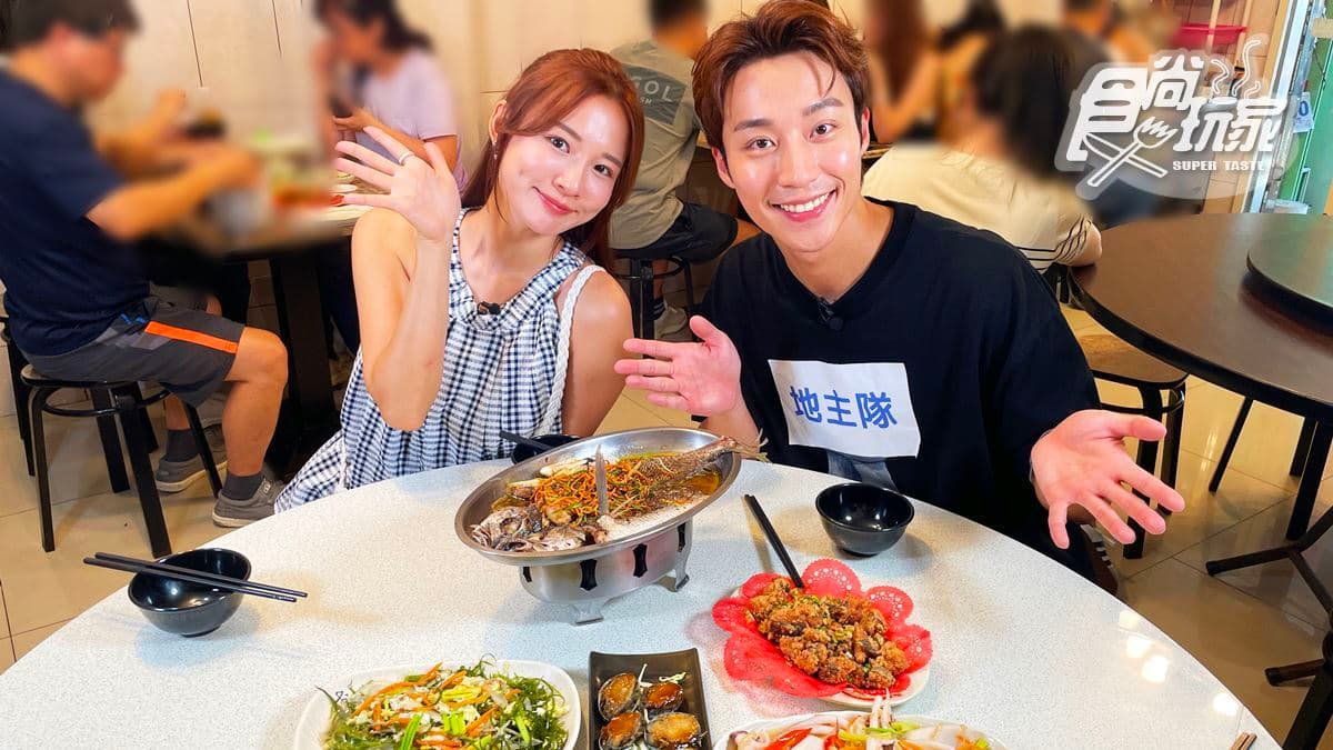 爽嗑老字號牛排館!林莎、卞慶華吃新北/基隆美食|8/7《天菜就醬吃》店家資訊