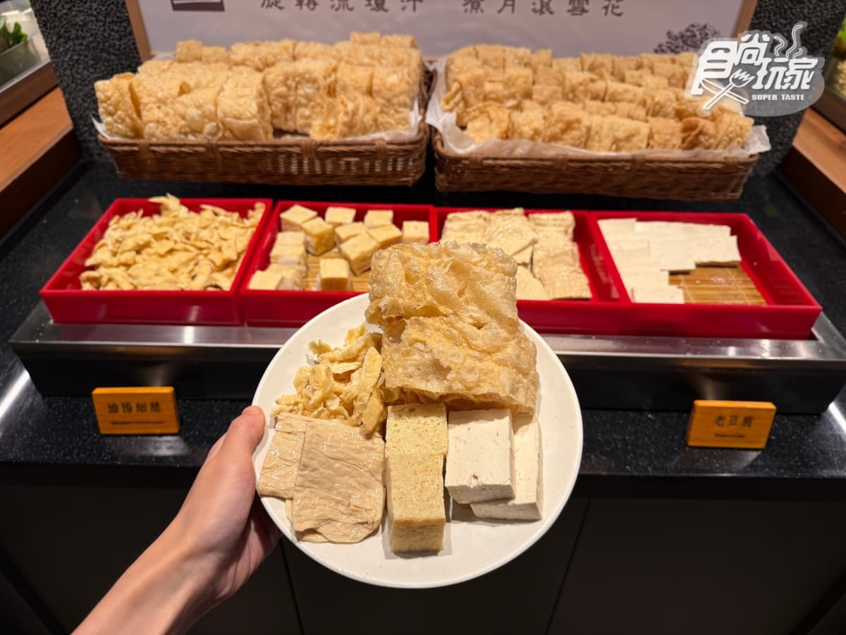 500元火鍋吃到飽!超過50種小農蔬菜吧、甜點、爆米花暢吃,爽嗑1斤龍虎斑 500元火鍋吃到飽!超過50種小農蔬菜吧、甜點、爆米花暢吃,爽嗑1斤龍虎斑
