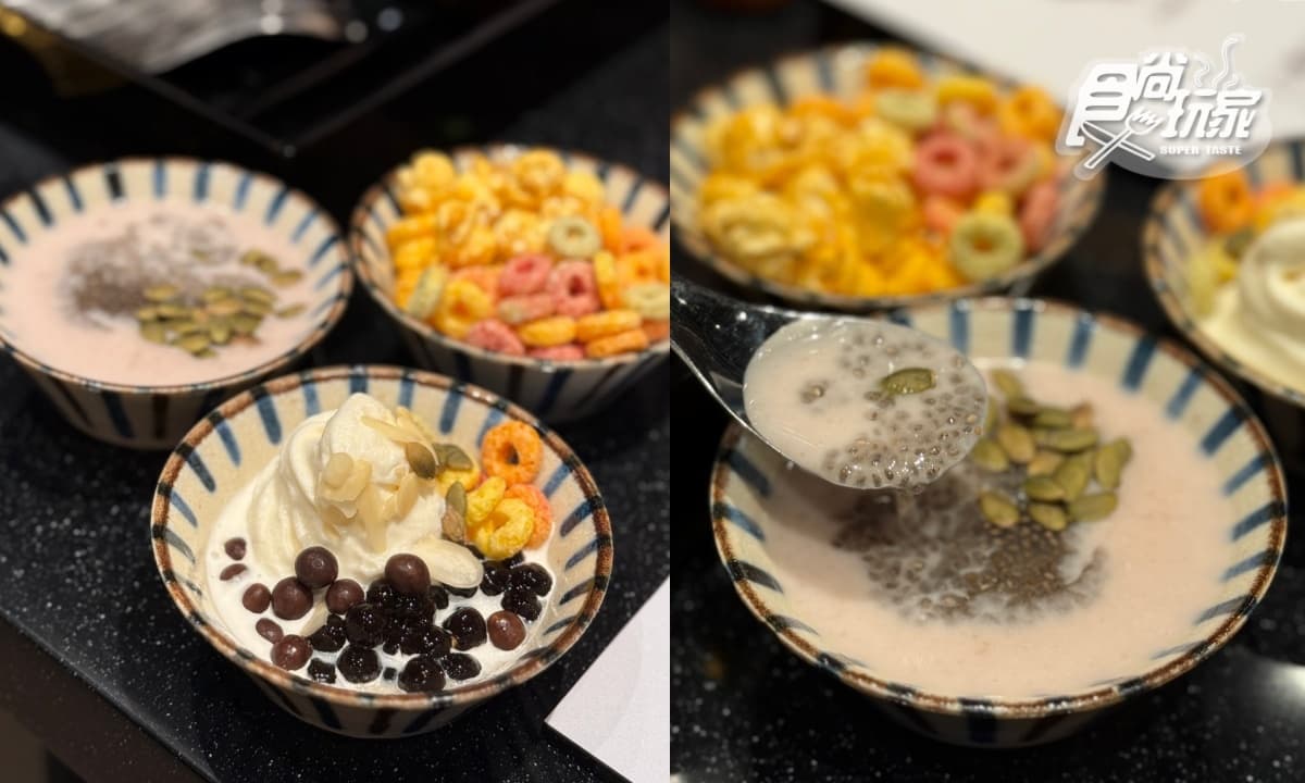 500元火鍋吃到飽!超過50種小農蔬菜吧、甜點、爆米花暢吃,爽嗑1斤龍虎斑 500元火鍋吃到飽!超過50種小農蔬菜吧、甜點、爆米花暢吃,爽嗑1斤龍虎斑