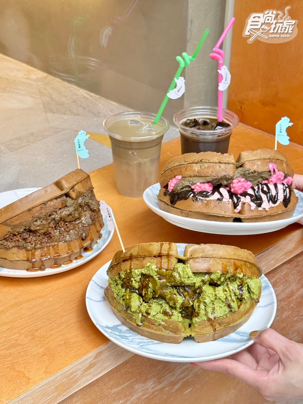 8月甜點推薦!承繼提拉米蘇升級版、東區焙茶爆餡華夫餅、松江商圈茶飲外帶店 8月甜點推薦!承繼提拉米蘇升級版、東區焙茶爆餡華夫餅、松江商圈茶飲外帶店