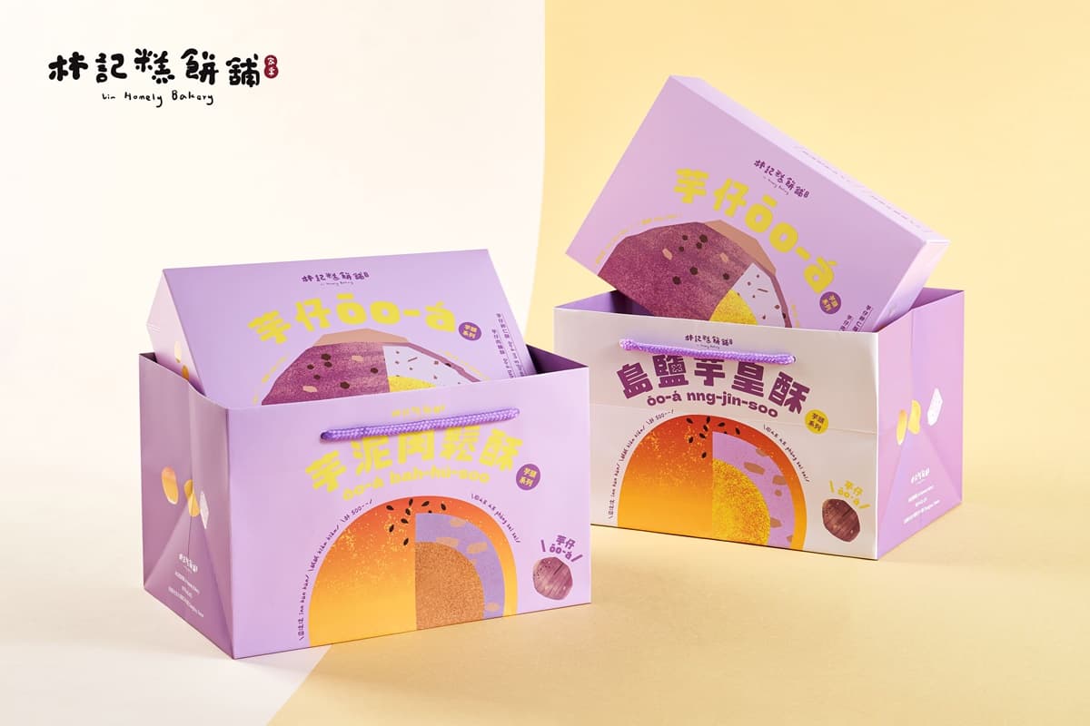 全家開賣超狂「蛋黃酥泡芙」!金沙紅豆雙餡太過癮,林記中秋芋頭酥限時吃 全家開賣超狂「蛋黃酥泡芙」!金沙紅豆雙餡太過癮,林記中秋芋頭酥限時吃