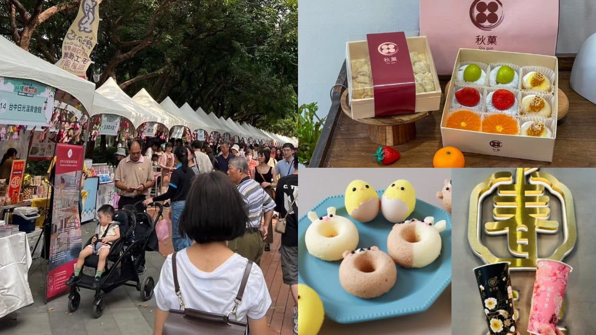 送50元券隨便吃!台中「星光市集」美食、伴手43攤超好逛,還有抽獎、演唱會