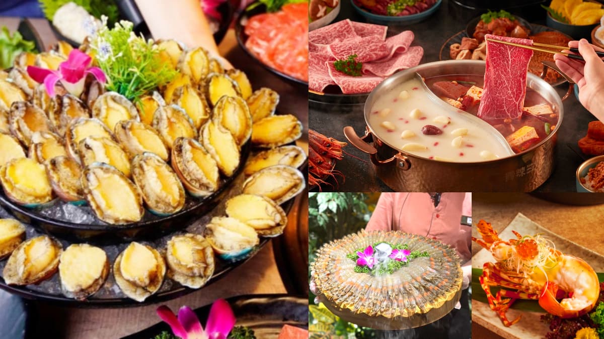 對中「2碼」海鮮吃到飽!23家超狂鍋物優惠:湊湊火鍋送肉品、巨大鮑魚無限嗑