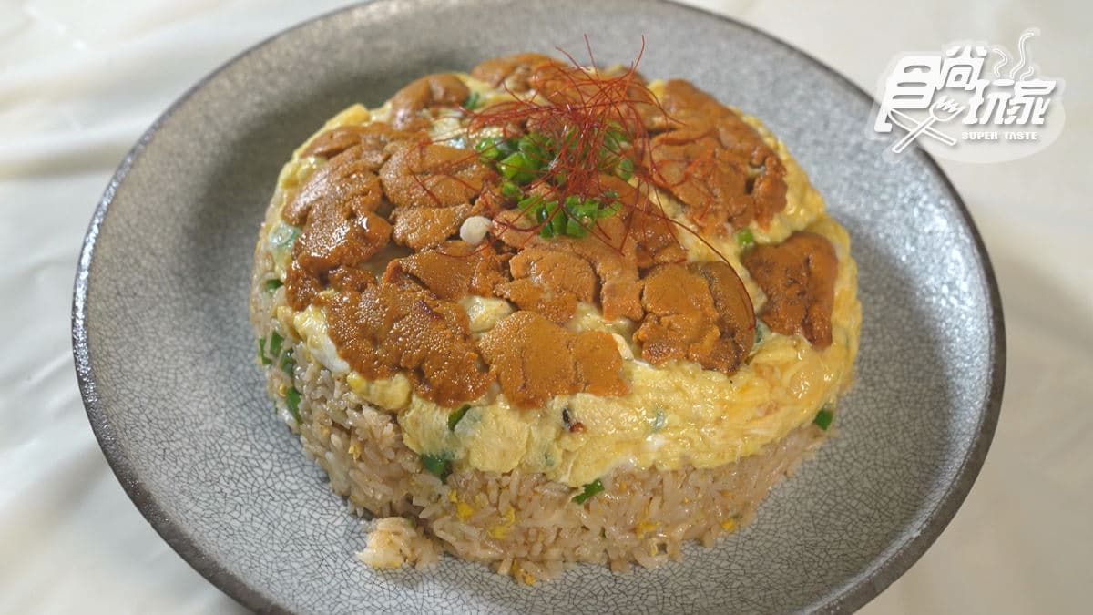 阿華漁村海鮮料理 img