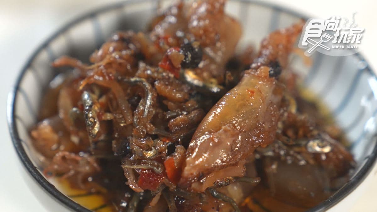 媽宮食品(中正店) img