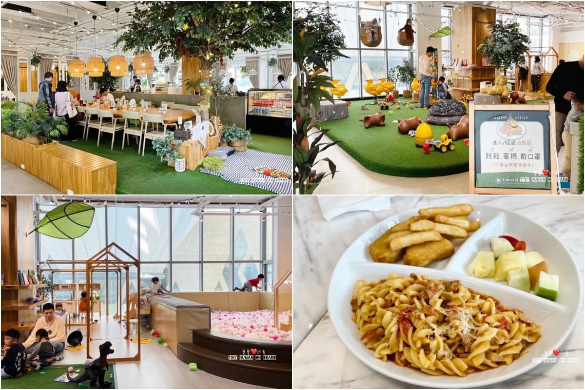 高雄親子餐廳TOP10:2026最新推薦附遊戲區餐廳!質感私廚、咖啡廳 高雄親子餐廳推薦:Zone Café 弄咖啡親子餐廳