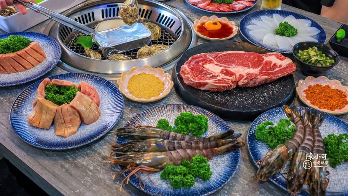 大漠紅頂級燒肉