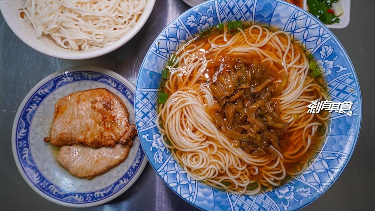 上海未名麵點酸梅湯
