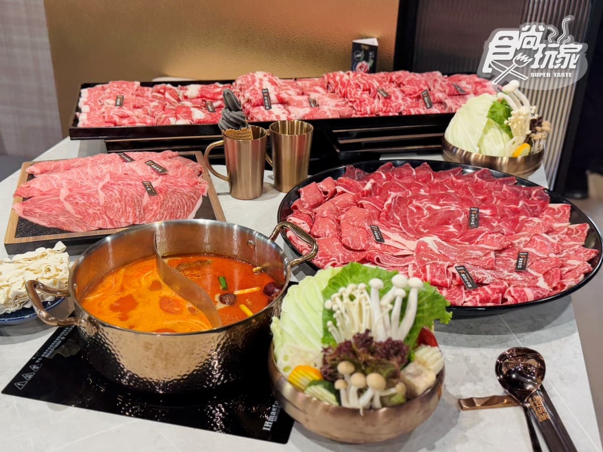 新肉多多火鍋-台北忠孝店