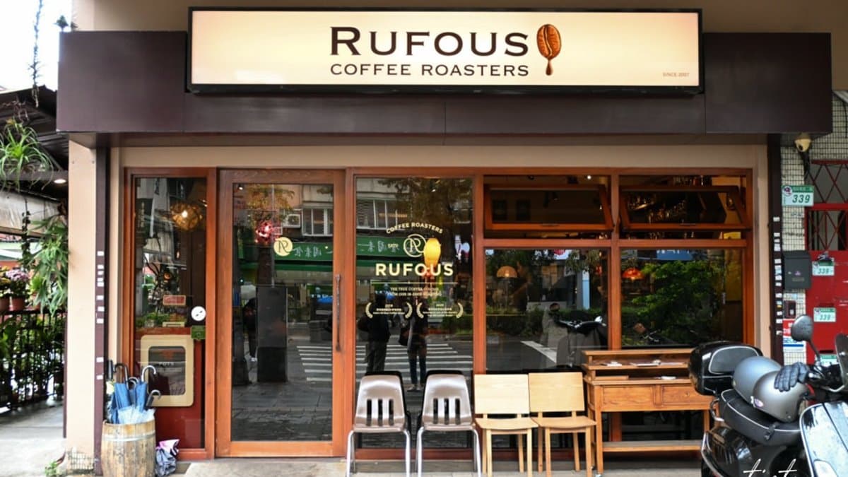 RUFOUS COFFEE ROASTERS img