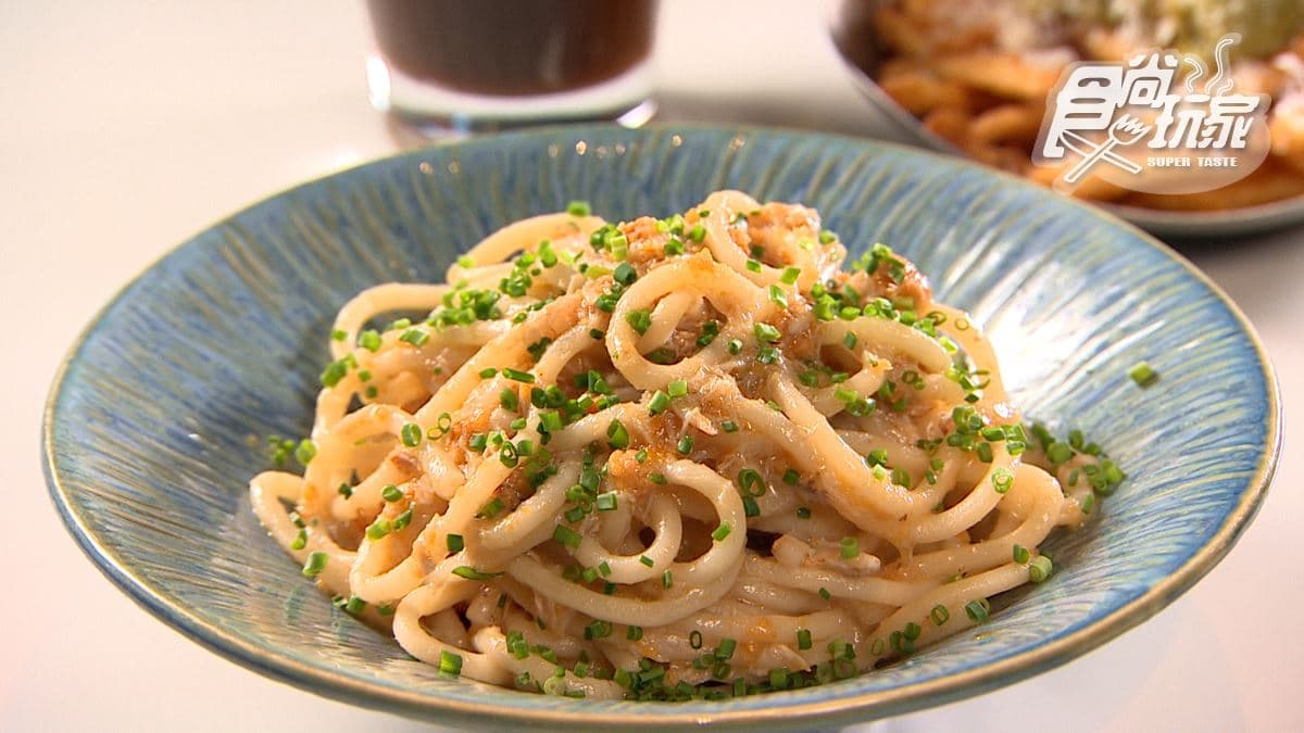 Pastaio Noodle cafe img